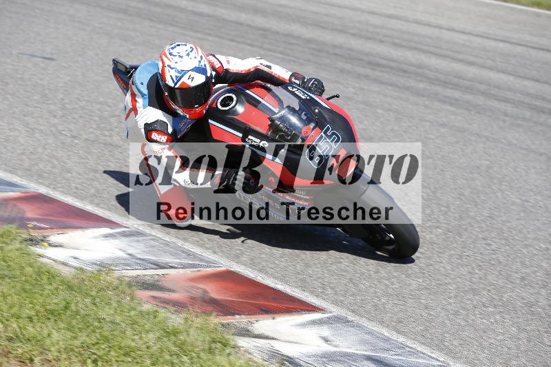 /16 16.05.2025 PROMAX ADR/Gruppe rot/855